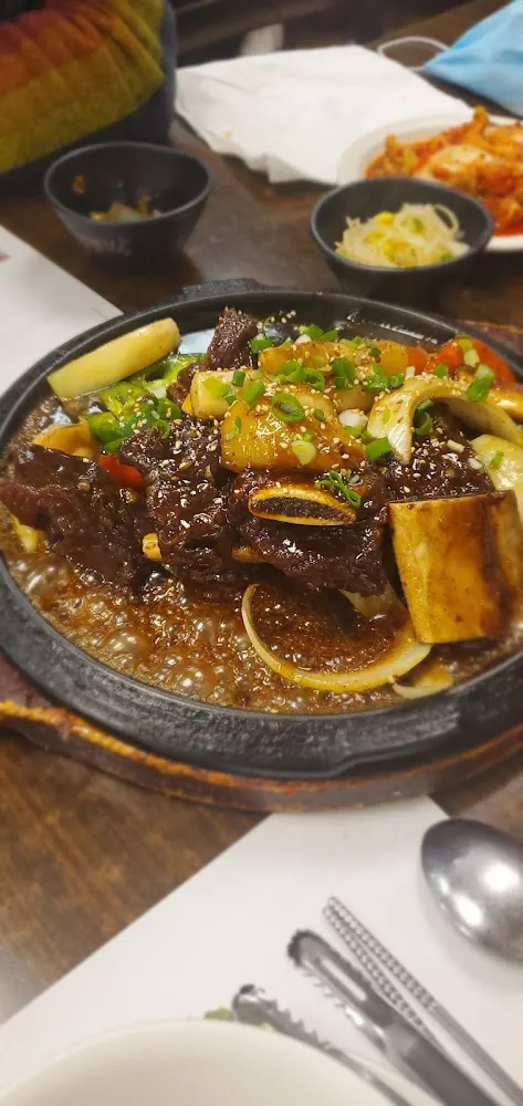 Galbi Jhim