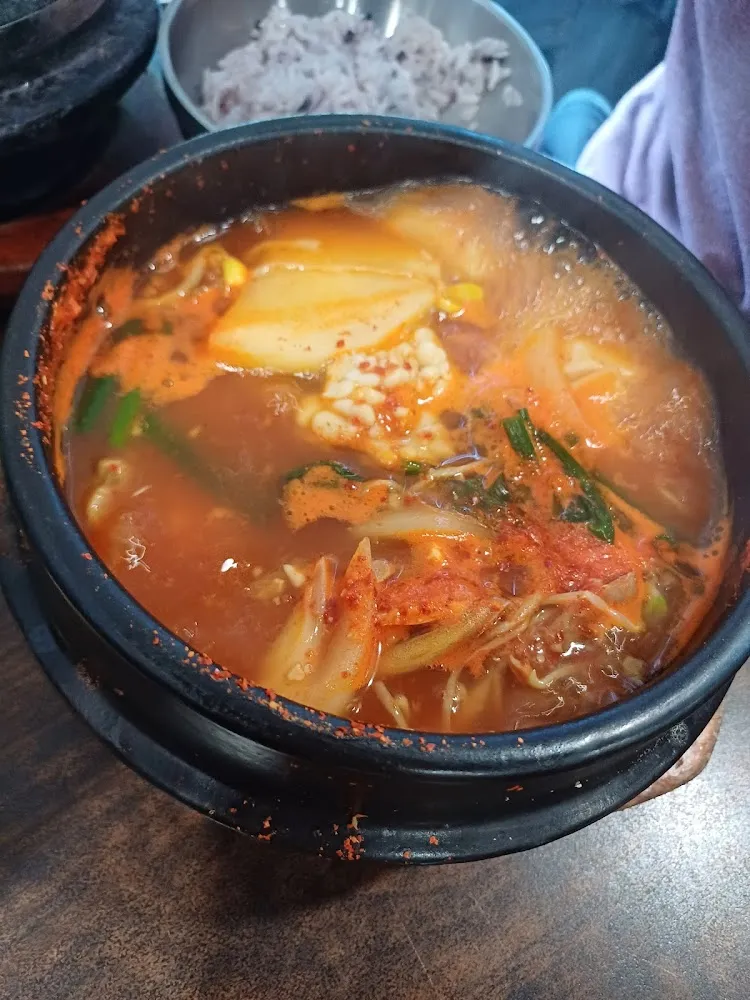 Spicy Coldfish Stew
