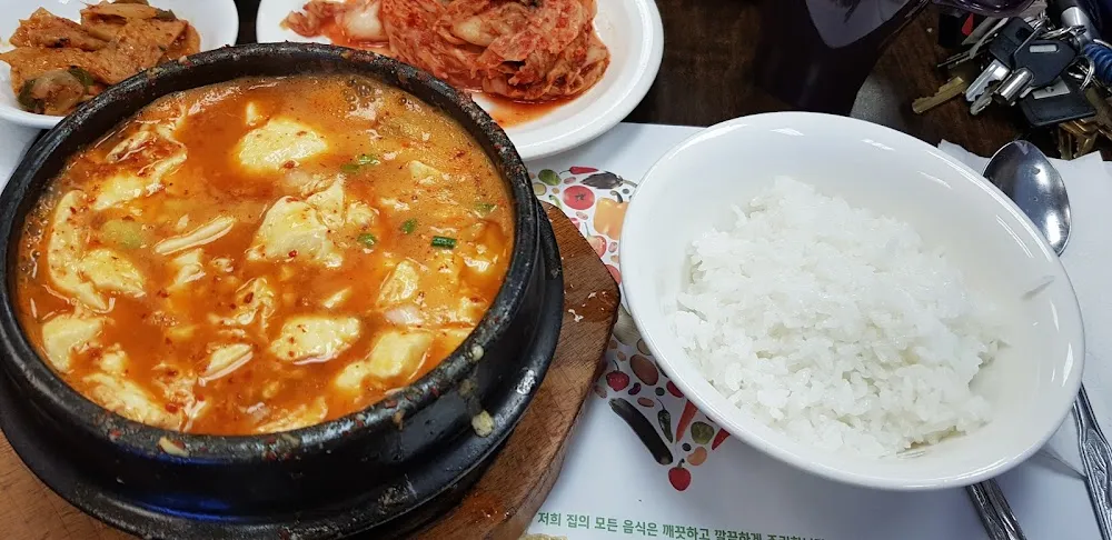 순두부찌개